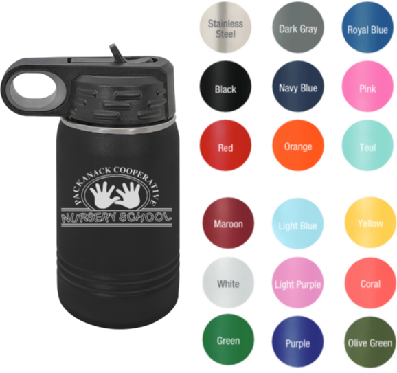 PCNS 12oz Children's Tumbler