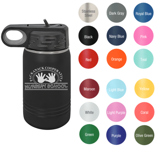 PCNS 12oz Children's Tumbler