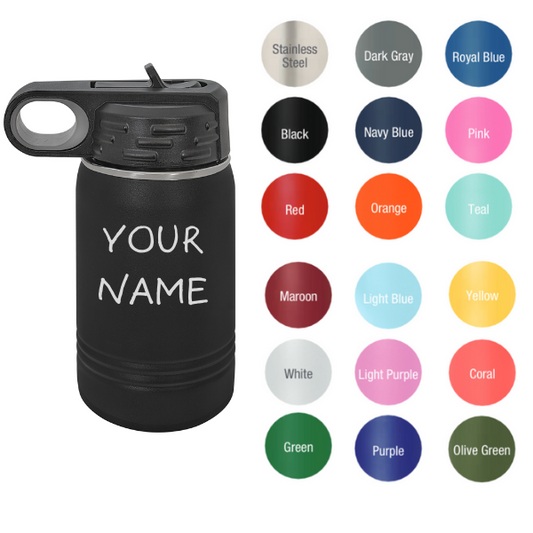 Personalized 12oz Children's Tumbler